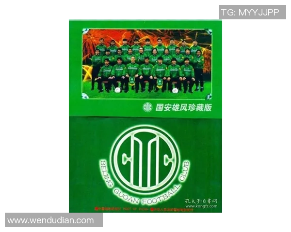 如何使用相框特卡足球球星卡进行收藏与展示提升价值