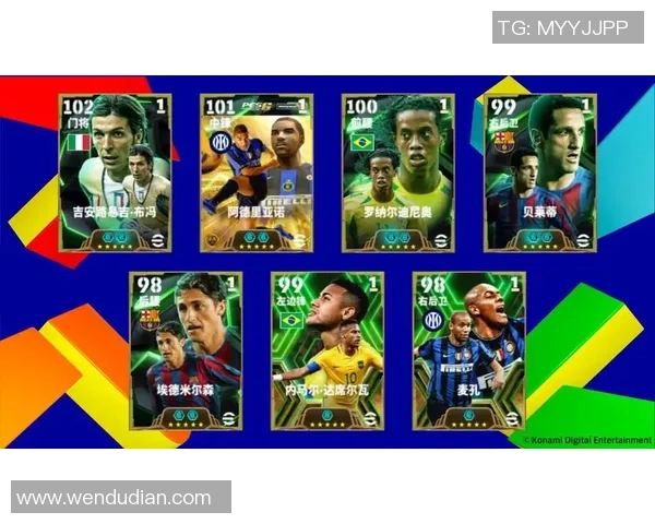 实况足球星空球队有哪些及其特色球员介绍 实况足球星空球队有哪些及其特色球员介绍