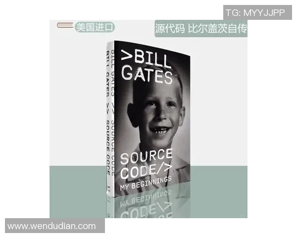 法国足球球星斯丹：从天才少年到世界级巨星的成长之路