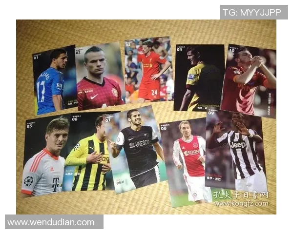 办理足球球星卡换领手续的详细流程与注意事项解析