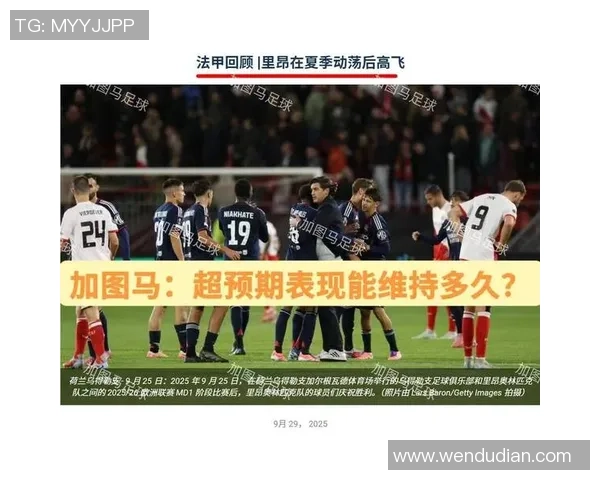 球星谈中国足球发展潜力与挑战:如何走出瓶颈实现突破 球星谈中国足球发展潜力与挑战:如何走出瓶颈实现突破