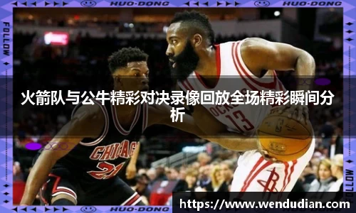 中欧体育网址