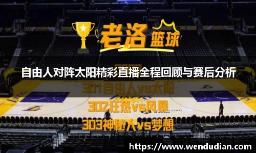 zoty中欧体育
