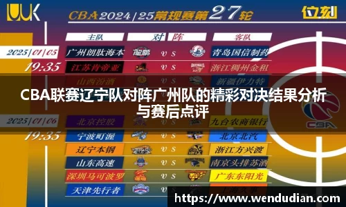 中欧体育网址