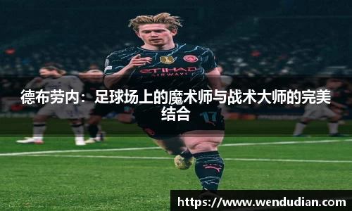 中欧体育网址