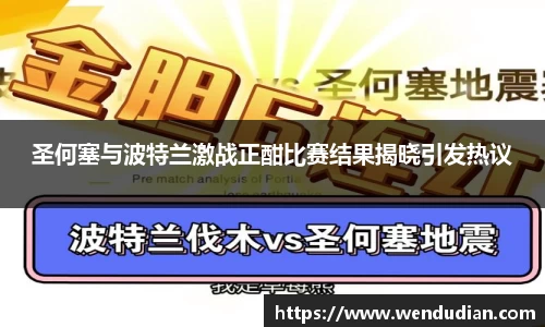 中欧体育官网