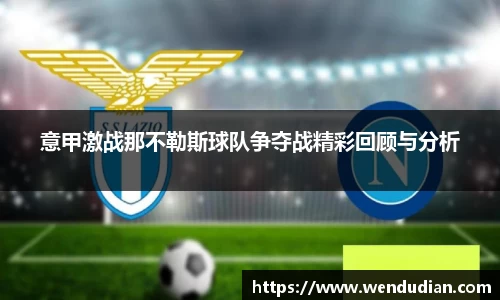 中欧体育官网