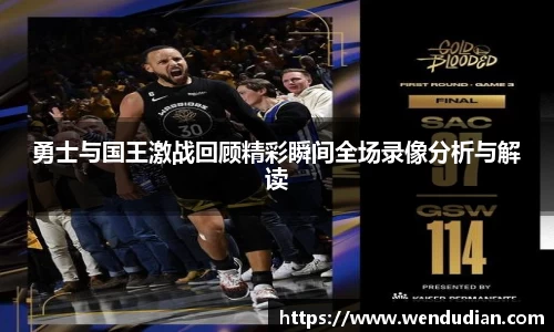 中欧体育