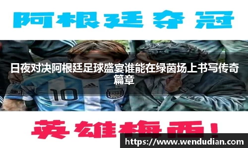 中欧体育官网
