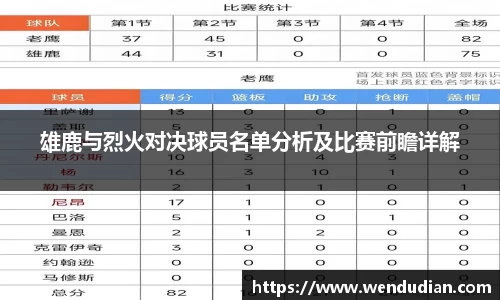 中欧体育官网